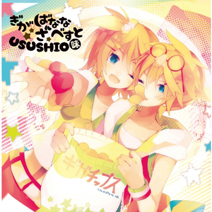 主播户外勾塔白天
