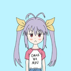 主播户外勾塔白天
