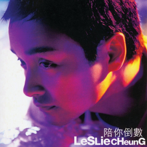 主播户外勾塔白天
