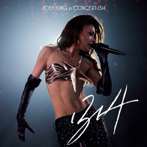 主播户外勾塔白天
