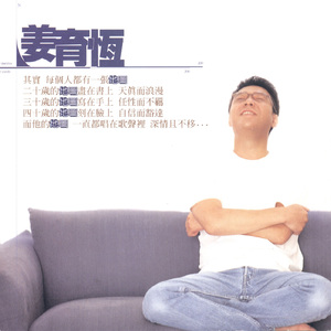 主播户外勾塔白天
